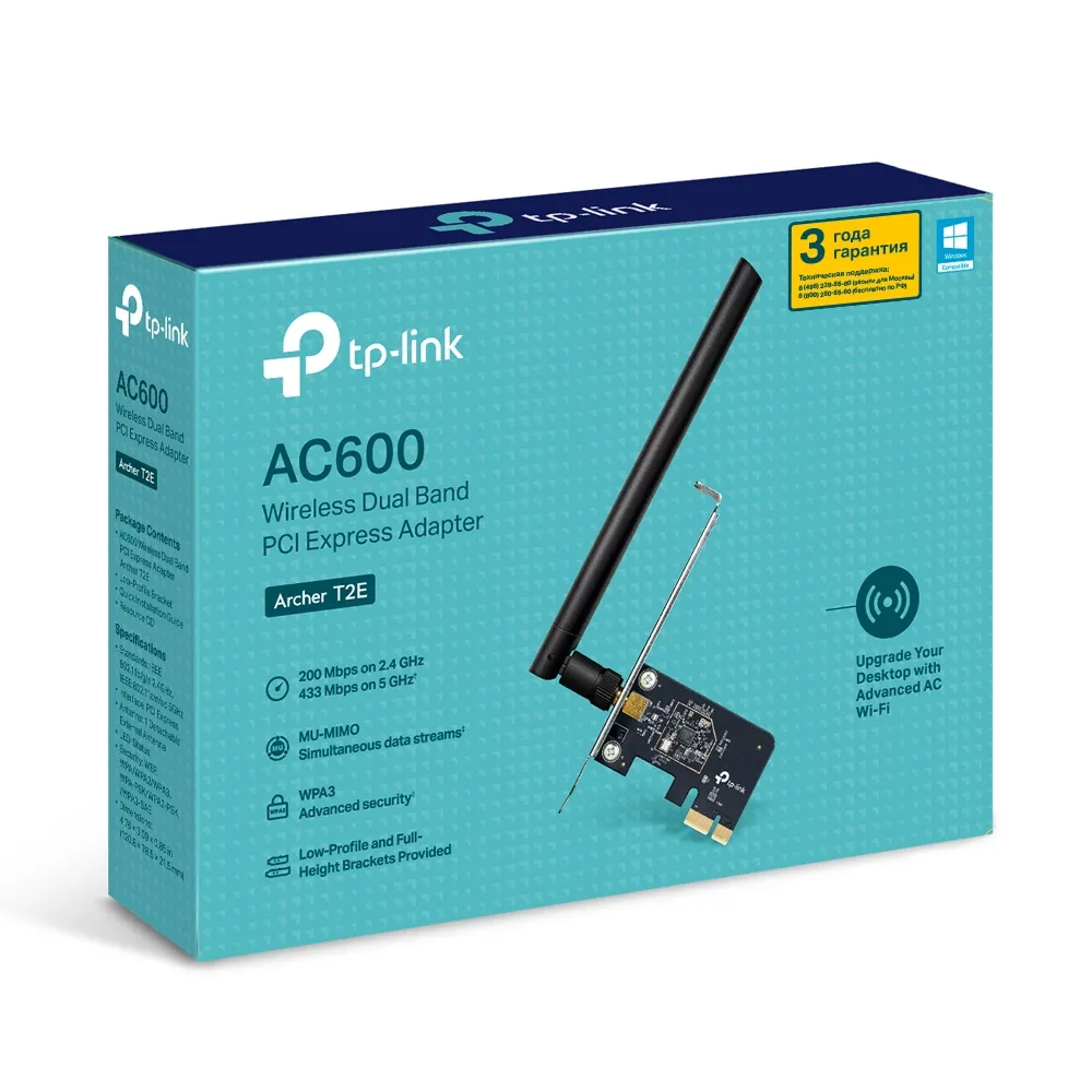 Сетевой адаптер PCIe TP-LINK Archer T2E 