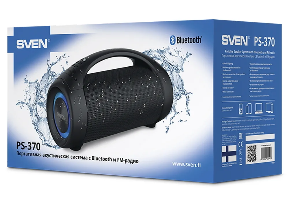 Boxă portabilă SVEN PS-370, Negru