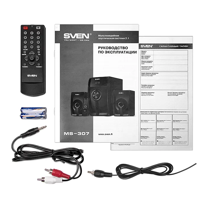 Boxe pentru calculator 2.1 SVEN MS-307, Negru