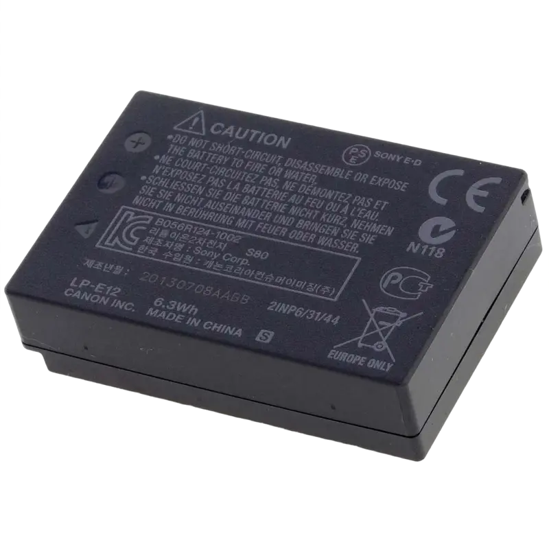 Battery pack Canon LP-E12, 875 mAh, for EOS-100D,M50 Mark II,M50,M10 Cameras