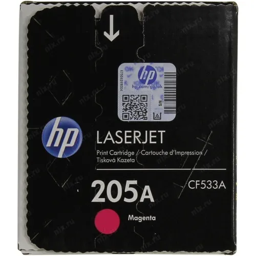 Cartuş HP CF533A (205A), Magenta