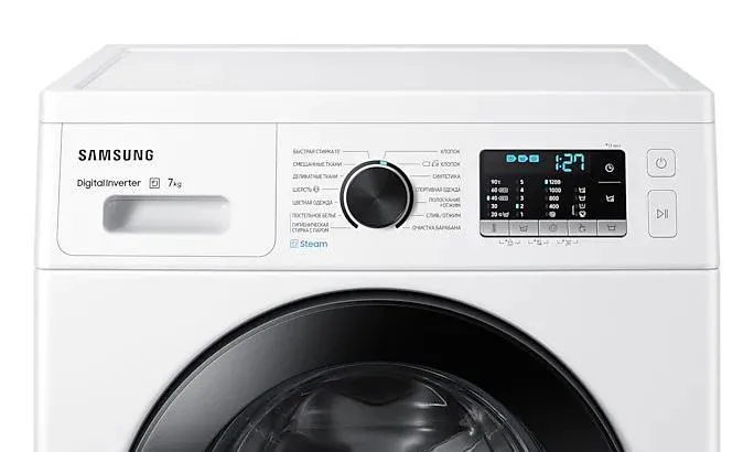 Washing machine/fr Samsung WW70A5S20KE/LP