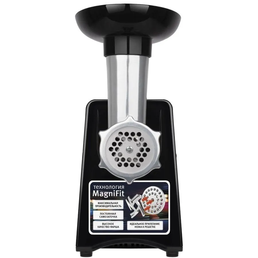 Mașină de tocat carne VITEK VT-3644, Negru