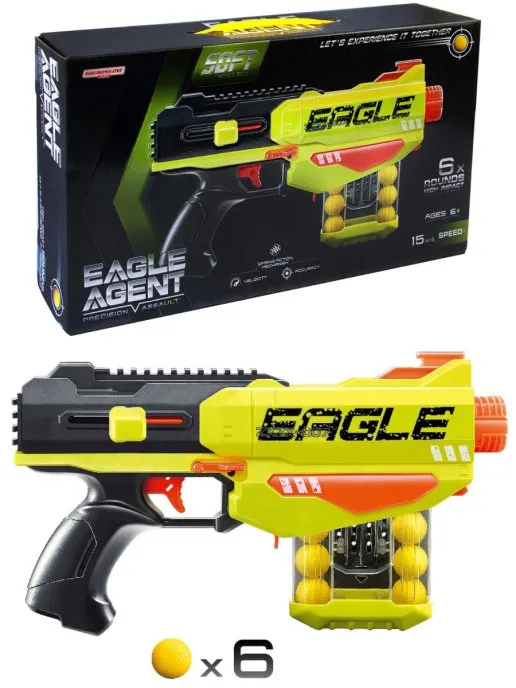 392, Gemsum Foam Blaster Round Ball Gun PT, 14+