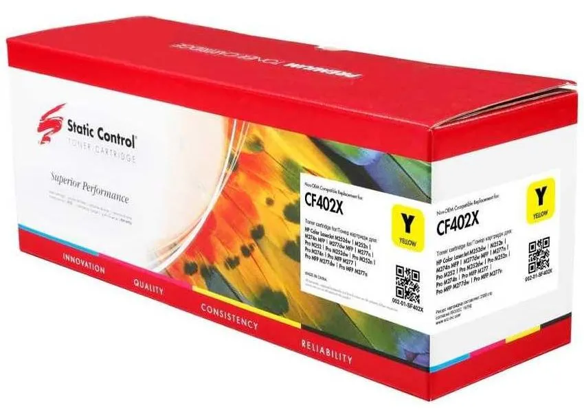 Cartuş SCC 002-01-SF402X, Galben