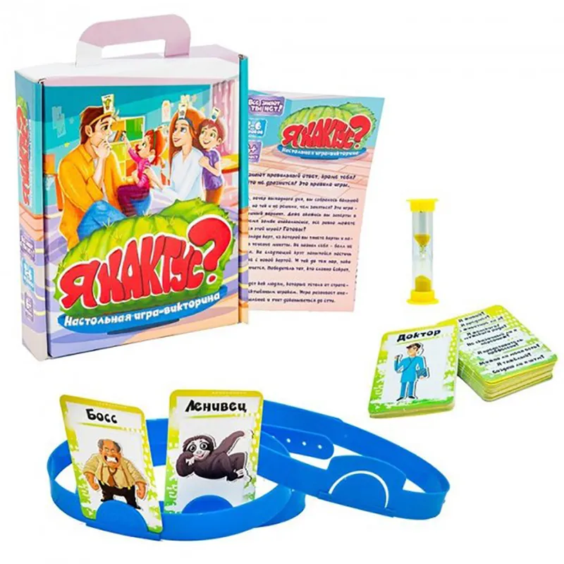 Joc de masă Eu sunt cactus 30714