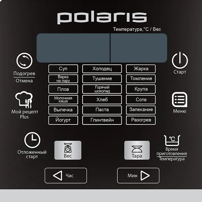 Aparat de gătit multifuncțional Polaris PMC 0576ADS, Negru