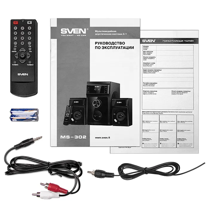 Boxe pentru calculator 2.1 SVEN MS-302, Negru