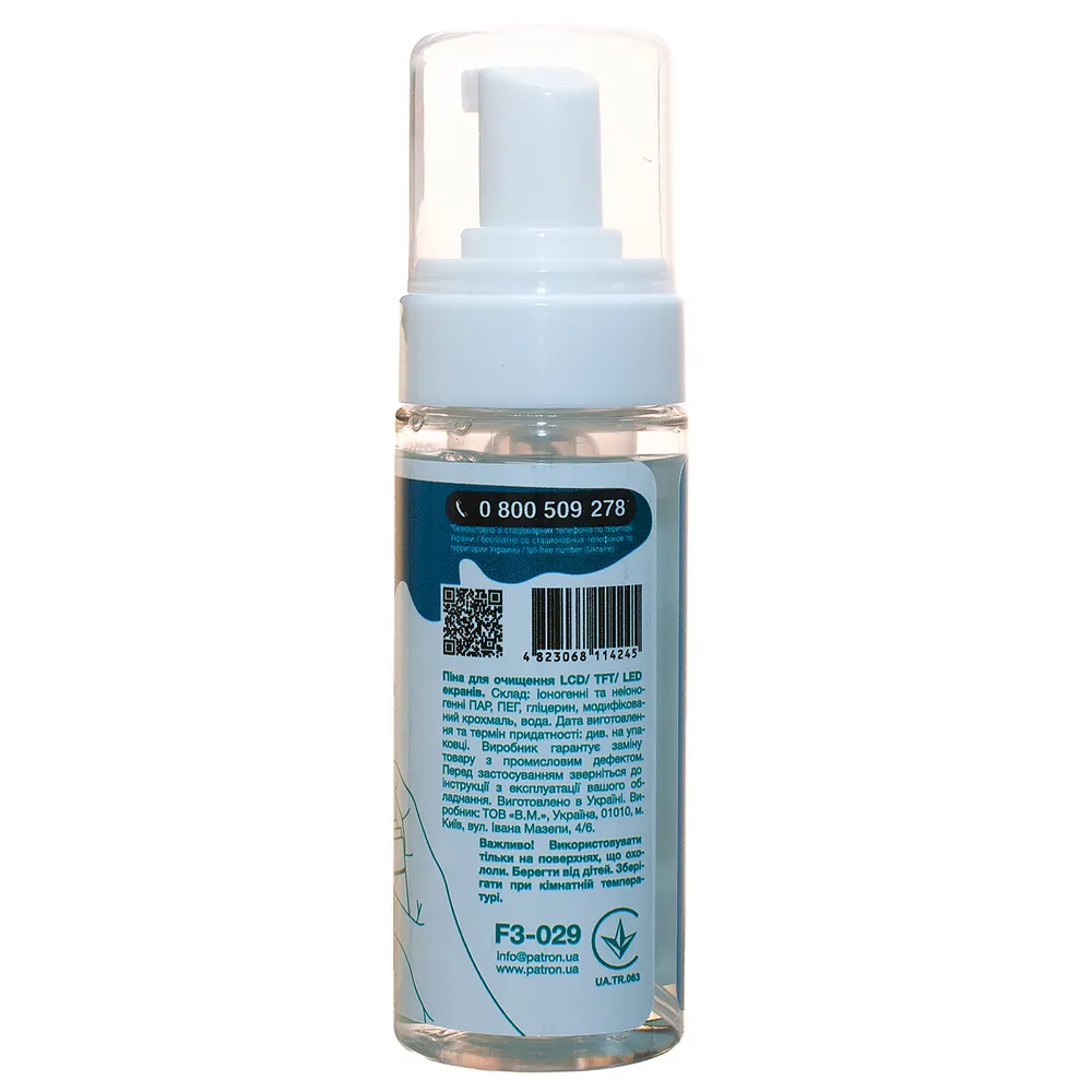 Spray de curățare Patron F3-029, pentru ecrane LCD/LED 