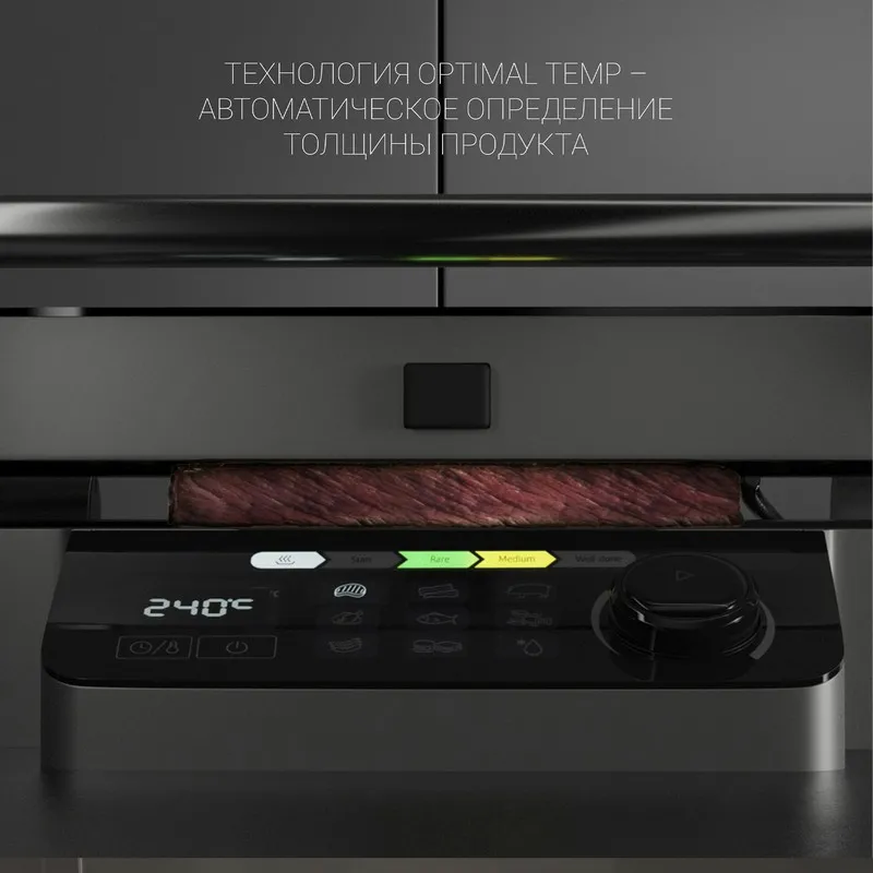 Grătar electric Polaris PGP3002DP, 2200W, Argintiu