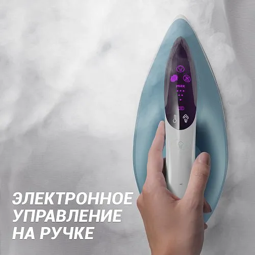 Fier de călcat cu generator de abur Polaris PSS6540K, 2400W, Albastru deschis