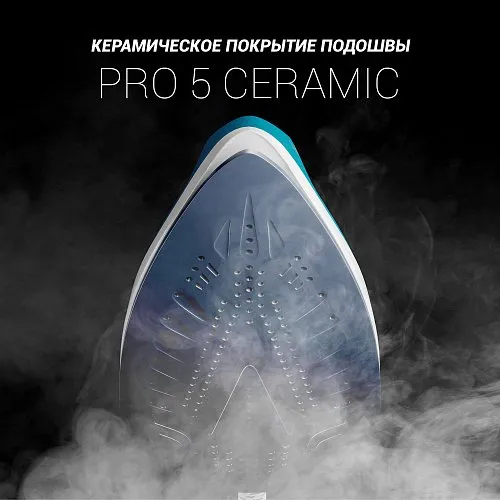 Fier de călcat cu generator de abur Polaris PSS6540K, 2400W, Albastru deschis