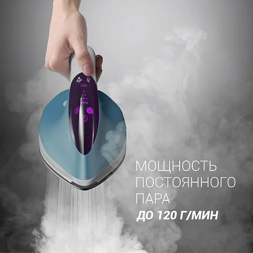 Fier de călcat cu generator de abur Polaris PSS6540K, 2400W, Albastru deschis