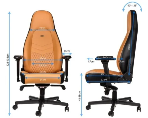 Scaun Gaming Noblechairs Icon, Piele naturală, Coniac/Negru