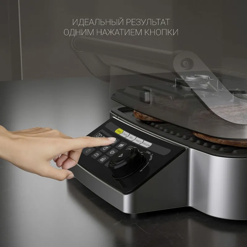 Grătar electric Polaris PGP3002DP, 2200W, Argintiu