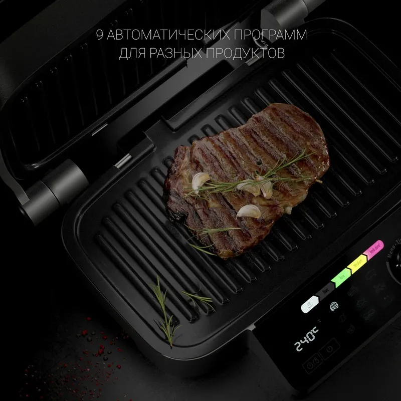 Grătar electric Polaris PGP3002DP, 2200W, Argintiu