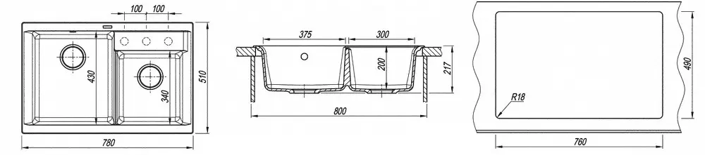 Кухонная мойка из кварца Florentina-KASSI 780 Jasmin