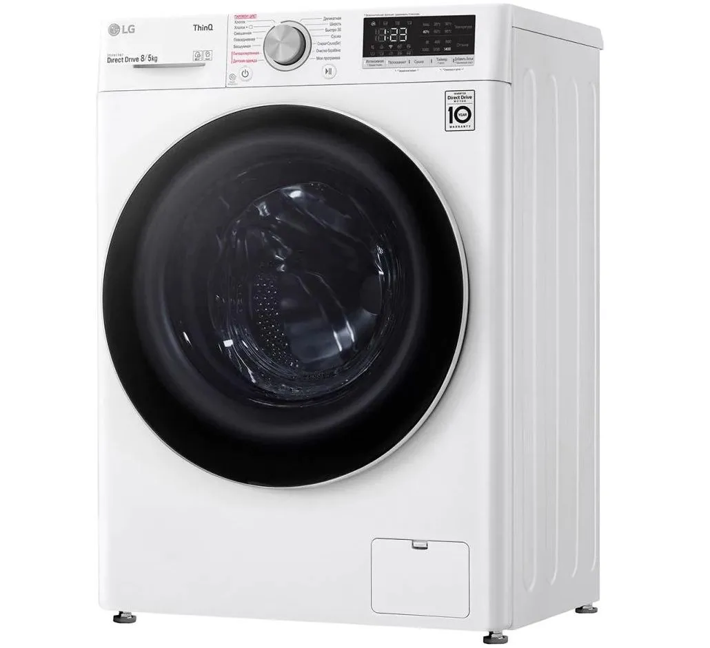 Mașină de spălat LG F4V5TS0W, 8kg, Alb