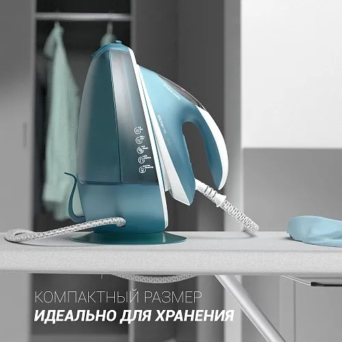 Fier de călcat cu generator de abur Polaris PSS6540K, 2400W, Albastru deschis