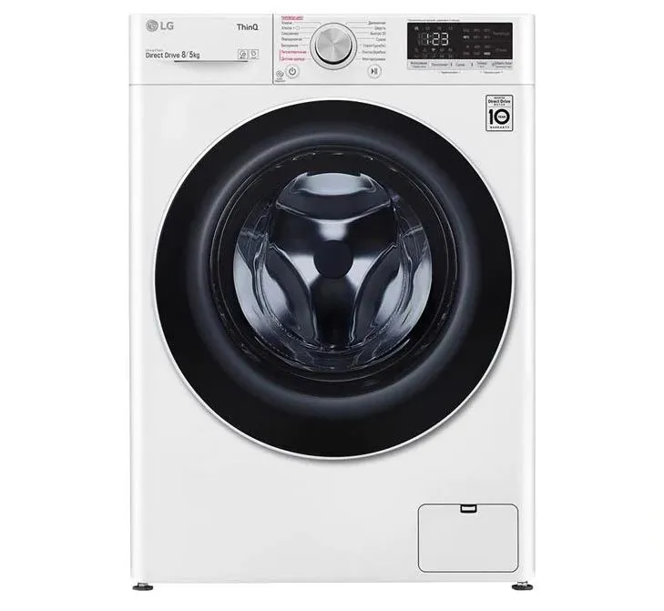 Mașină de spălat LG F4V5TS0W, 8kg, Alb