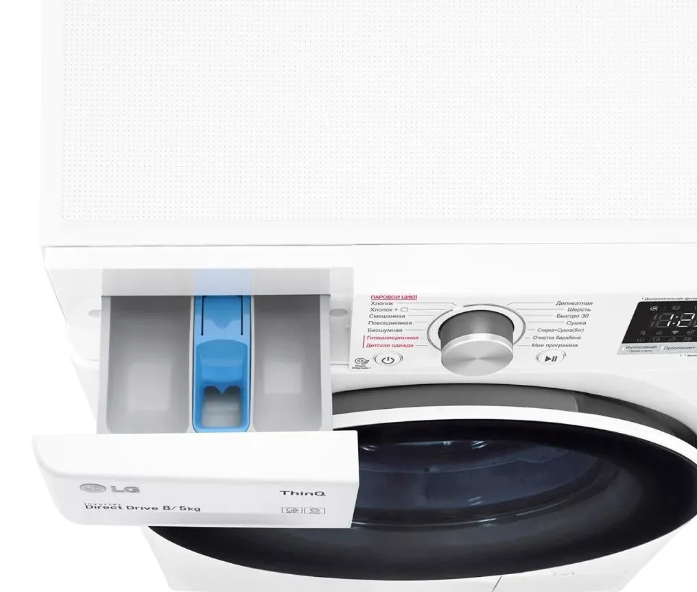 Mașină de spălat LG F4V5TS0W, 8kg, Alb