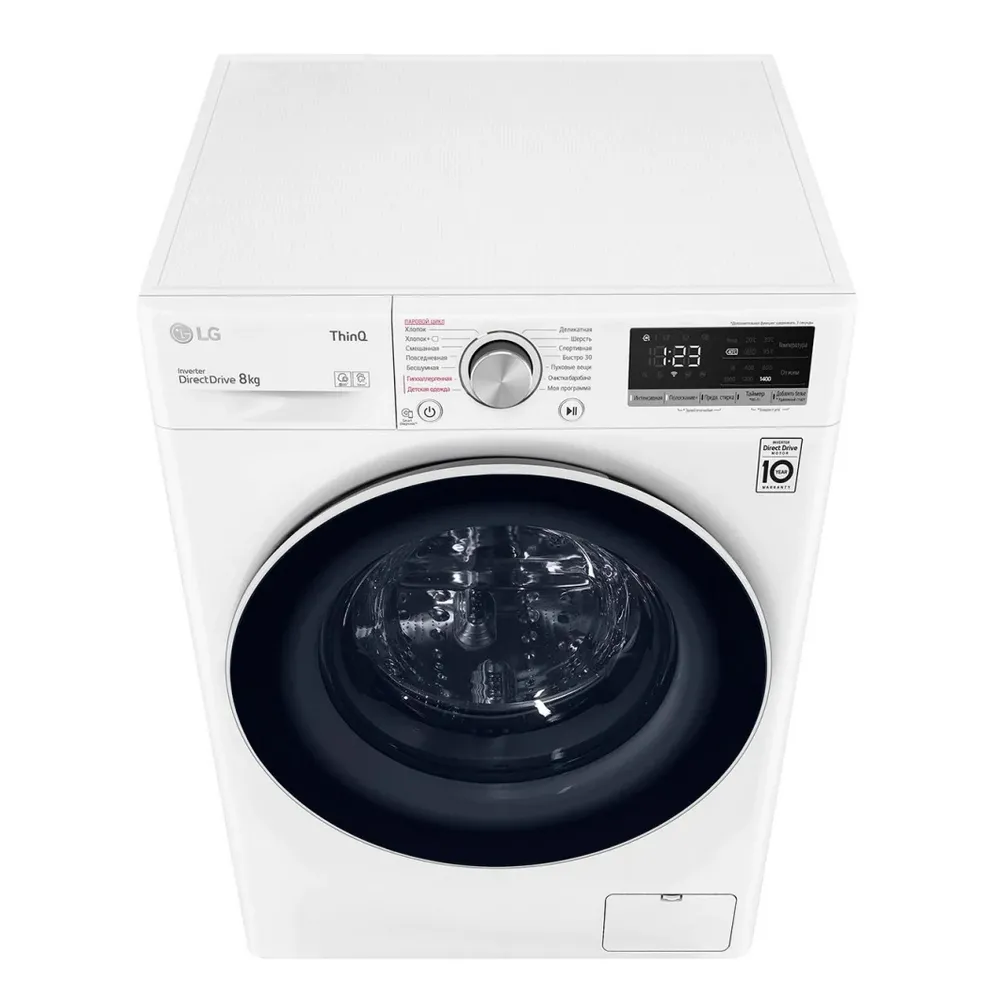 Mașină de spălat LG F4V5TS0W, 8kg, Alb