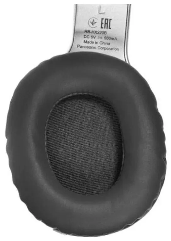 Наушники Panasonic RB-HX220, Grey