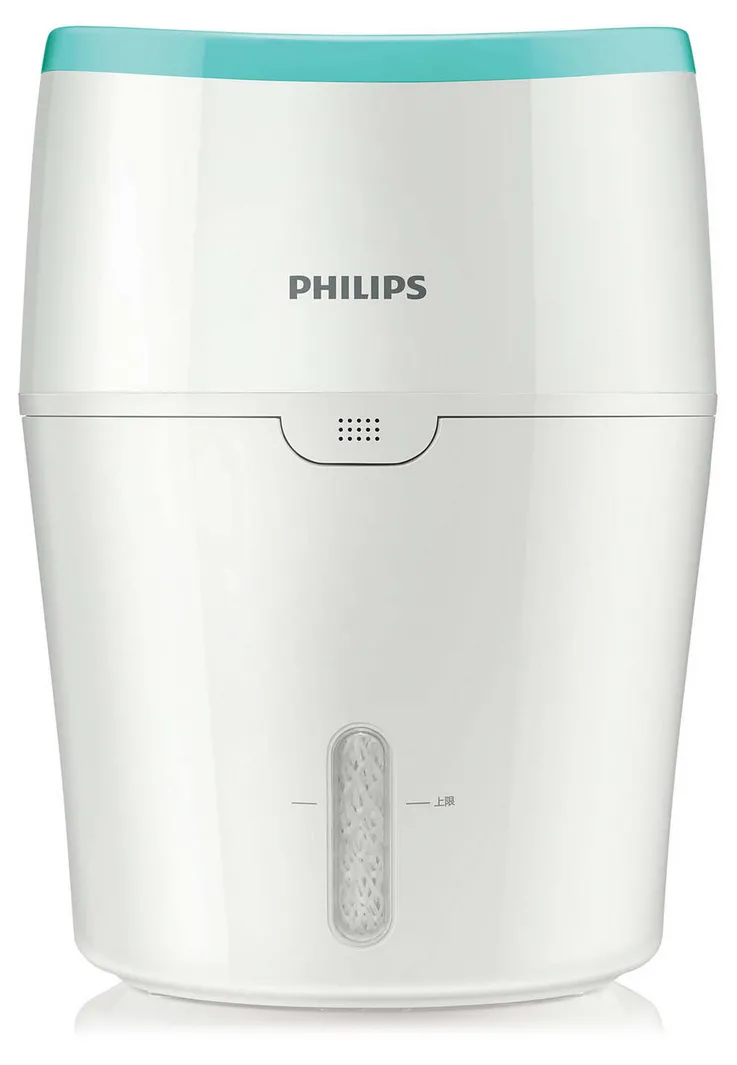 Umidificator de aer PHILIPS HU4801/01, Alb