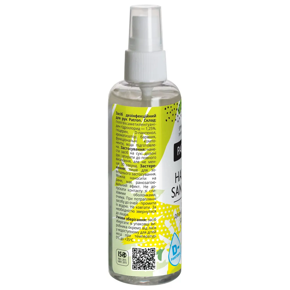 Spray de curățare Patron F3-036, Universal