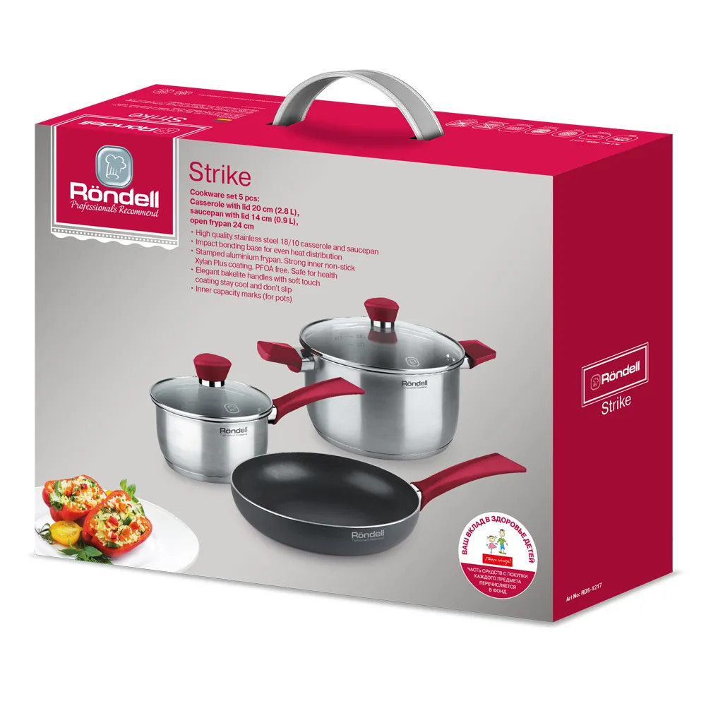 Набор посуды Rondell RDS-1217, 2,8л, 20см, Черный Серебристый