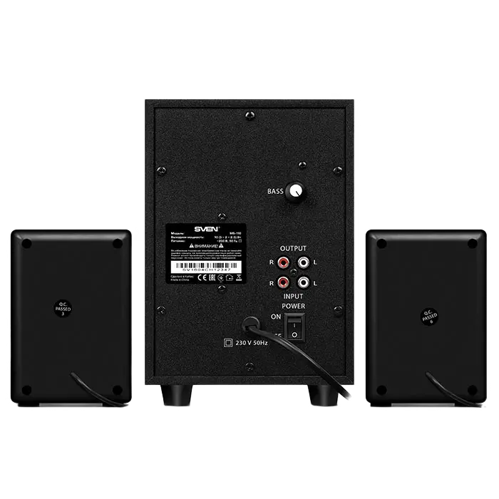 Boxe pentru calculator 2.1 SVEN MS-110, Negru