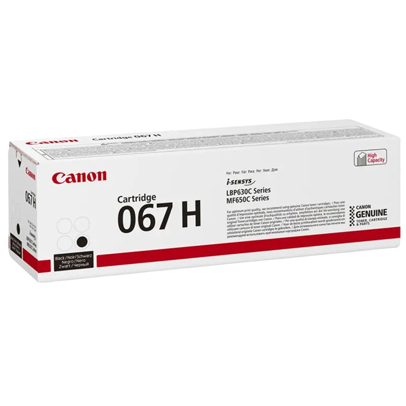Cartuș pentru imprimantă Canon Laser Cartridge CRG-067H, Black, Negru
