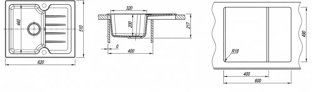 Кухонная мойка из камня Dr.Gans Lora 620 (Беж-Латте)