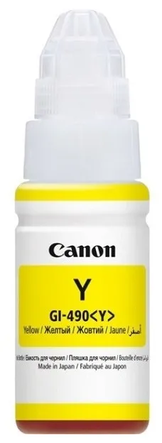 Recipient de cerneală Canon GI-490, 0666C001, Galben