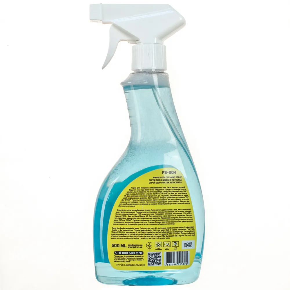 Spray de curățare Patron F3-004, Universal