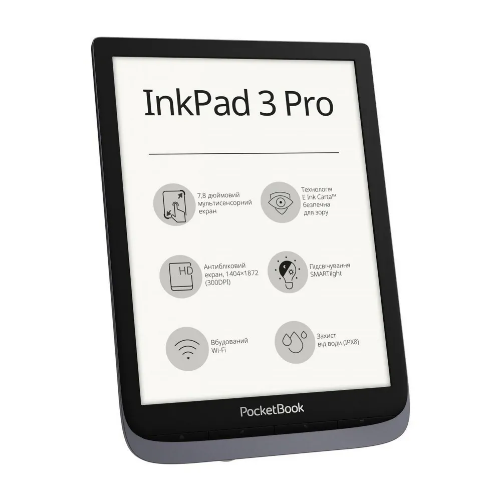 eBook Reader PocketBook InkPad 3 Pro, Metallic Grey