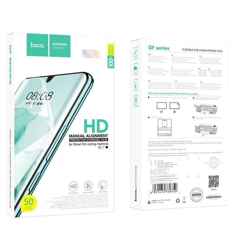 Защитная пленка Hoco GF013, Прозрачный