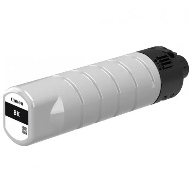 Cartuș de cerneală Canon PGI-7400, Negru