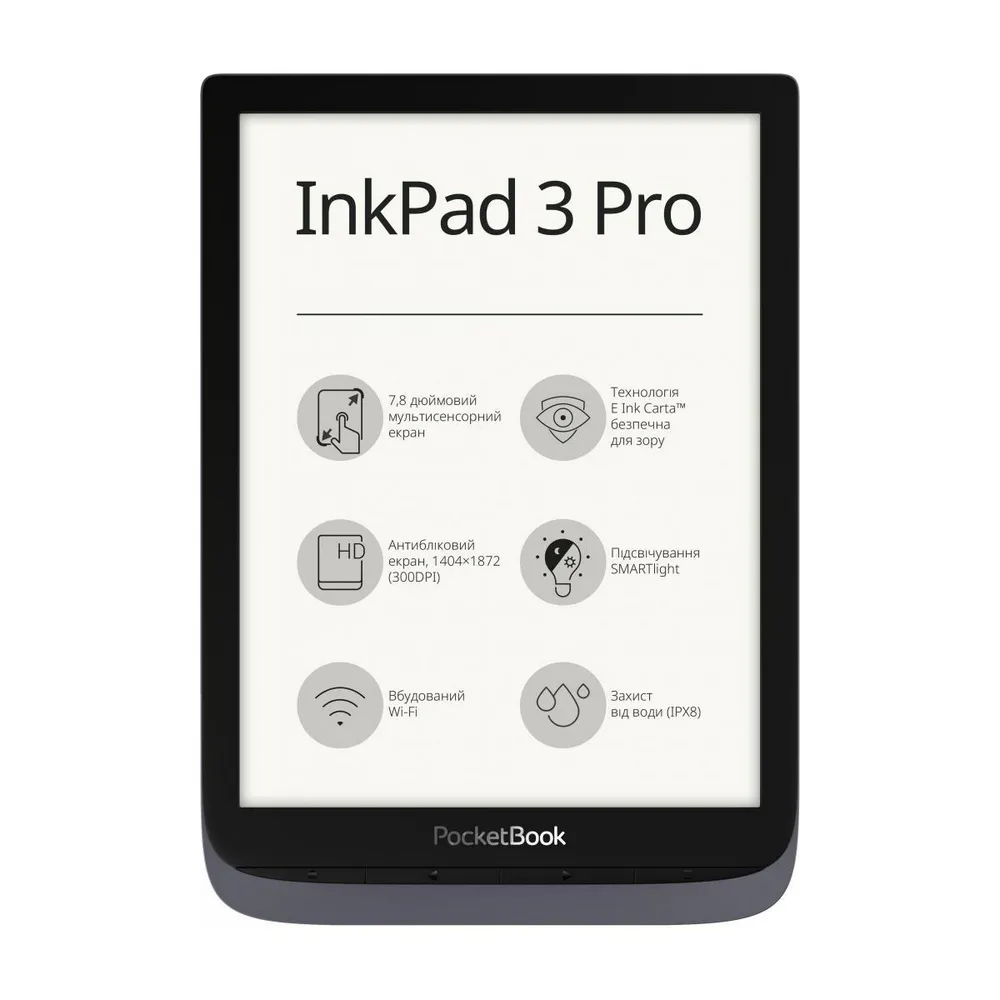 eBook Reader PocketBook InkPad 3 Pro, Metallic Grey