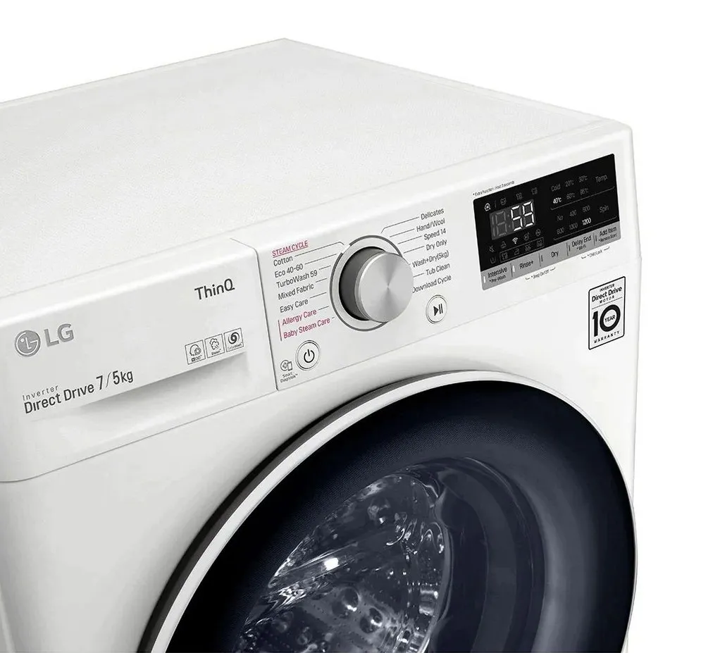 Mașină de spălat LG F2DV5S7S0E, 7 kg, Alb