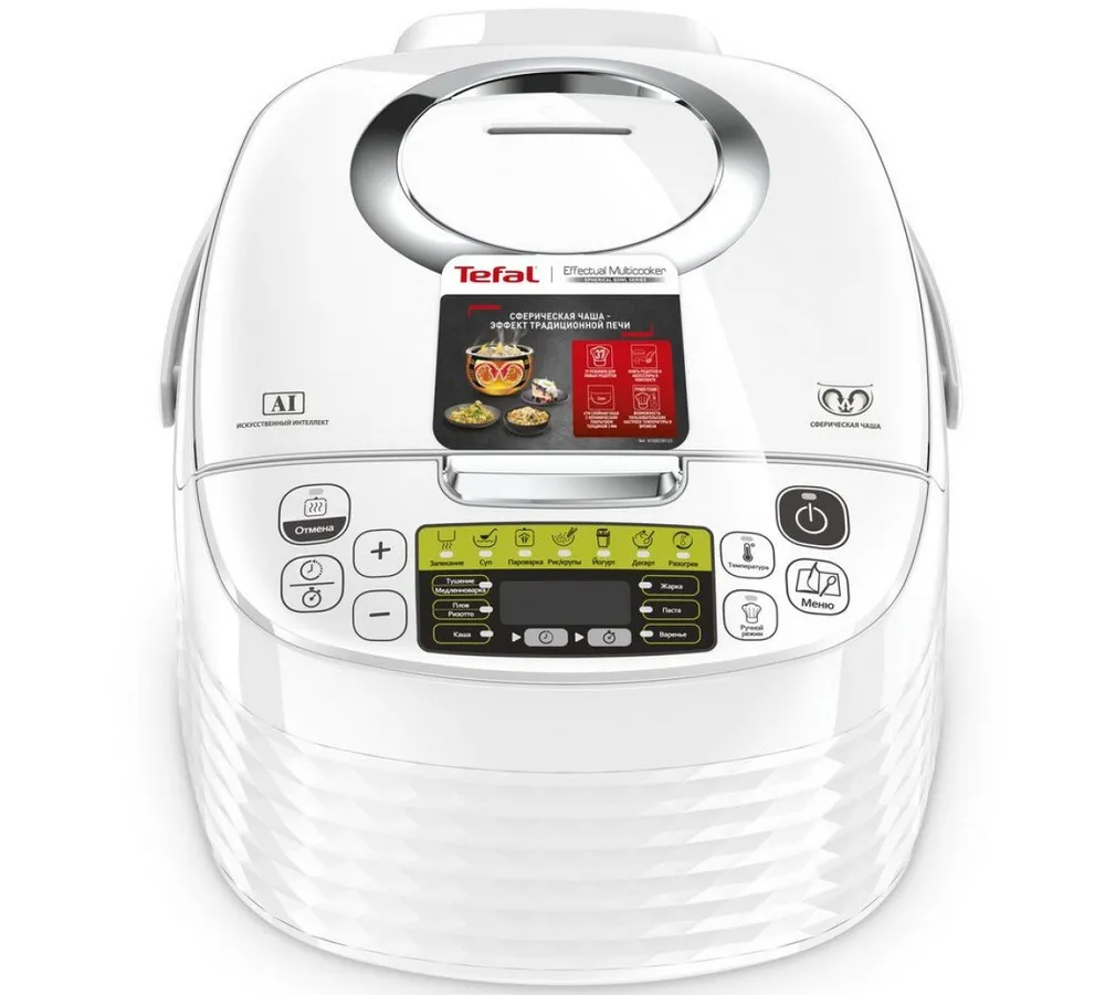 Мультиварка Tefal FUZZY SPHERICAL POT RK745, Белый