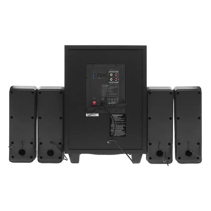 Sistem audio F&D F7700X, Negru