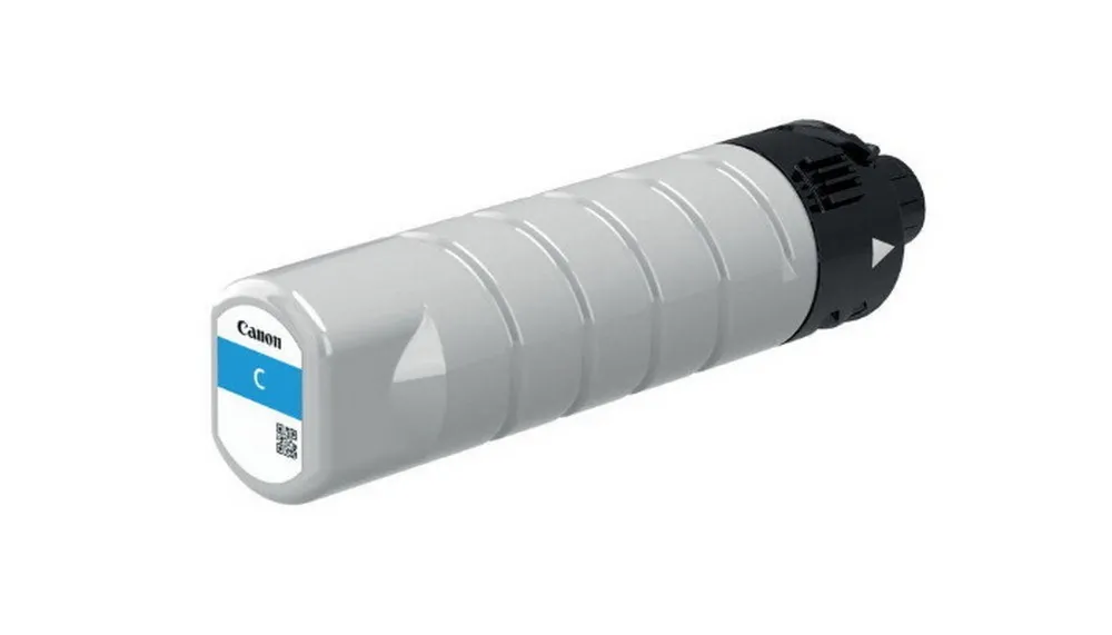 Cartuș de cerneală Canon PGI-7400, Cyan