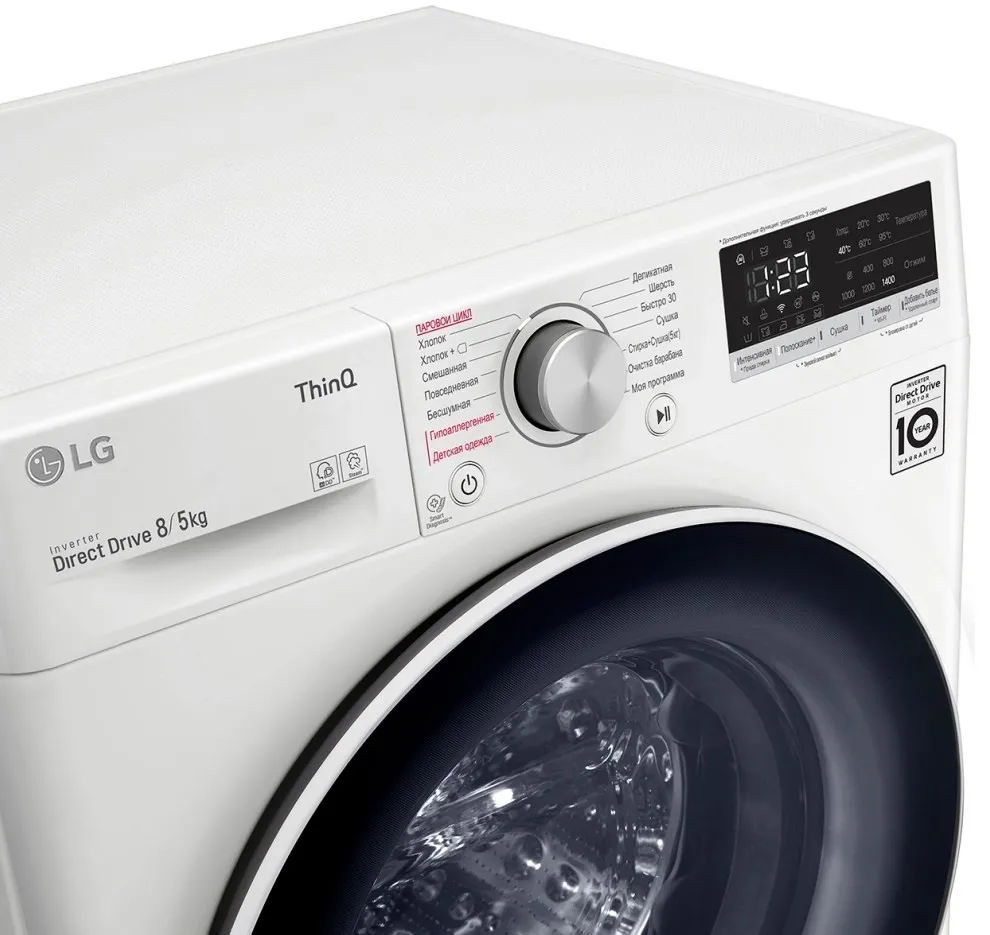 Washing machine/dr LG F4V5TG0W