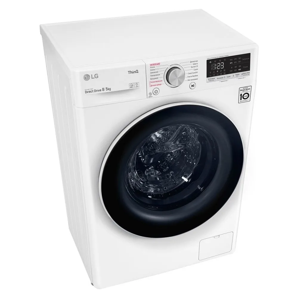 Washing machine/dr LG F4V5TG0W