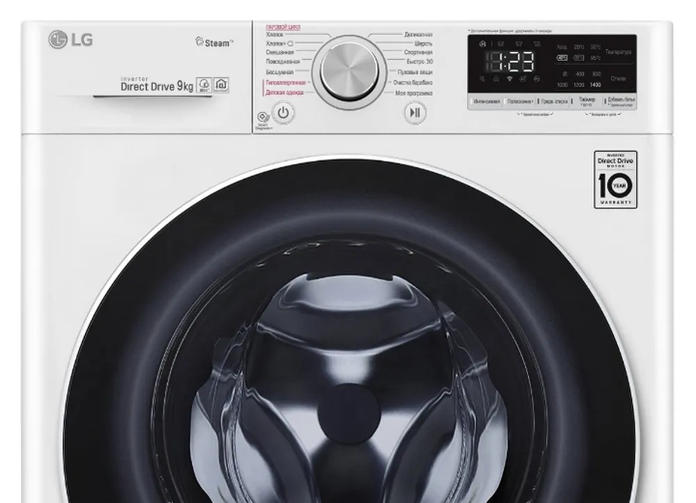 Mașină de spălat LG F4V5VS0W, 9kg, Alb