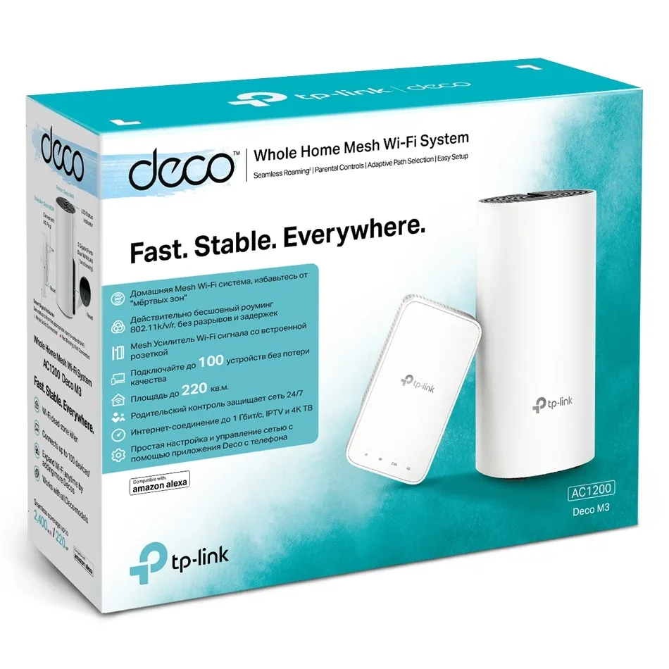 Домашняя Mesh Wi-Fi система TP-LINK Deco M3 (2-pack), Белый