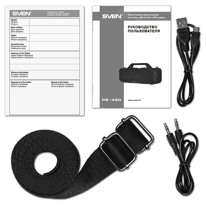 Boxă portabilă SVEN PS-480, Negru