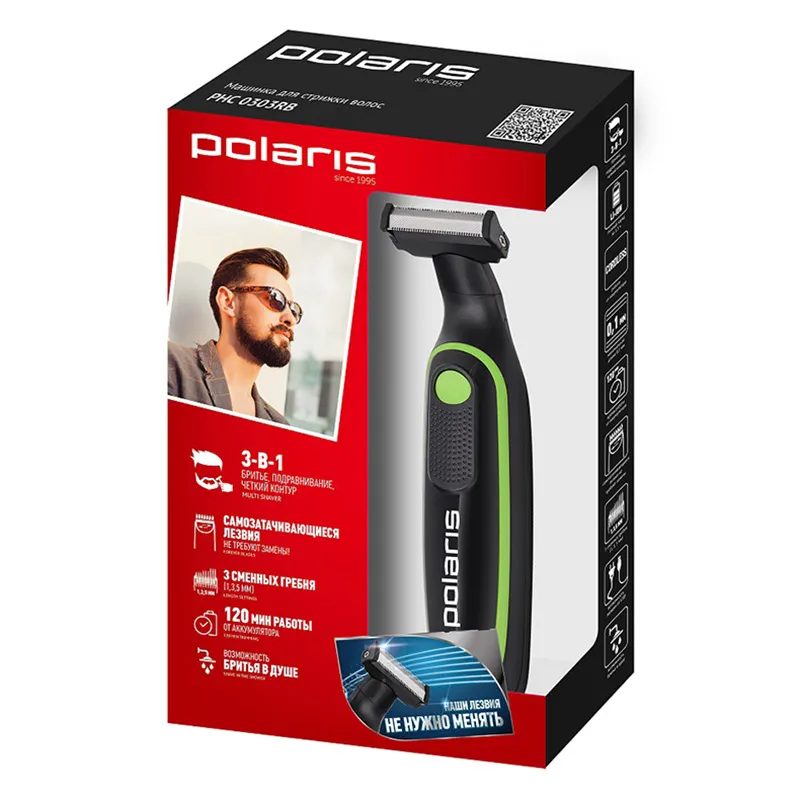 Trimmer pentru bărbați Polaris PHC 0303RB, Negru | Verde