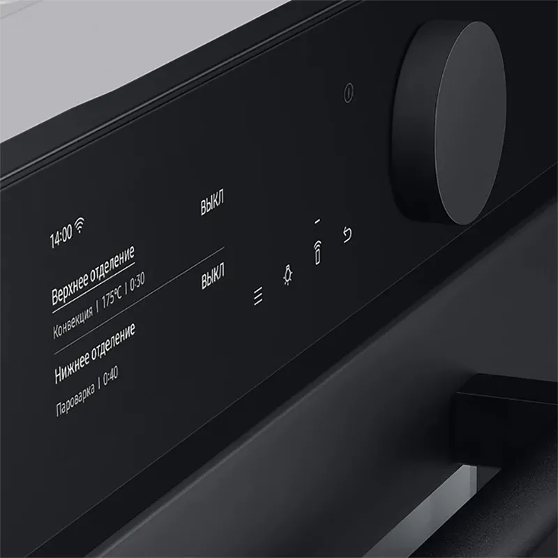 Cuptor Electric Samsung Infinite Line, Negru